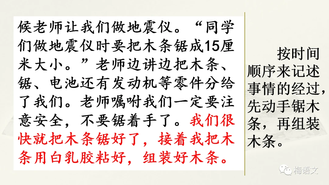 女性篮球爱好者如何增强敏捷性_1